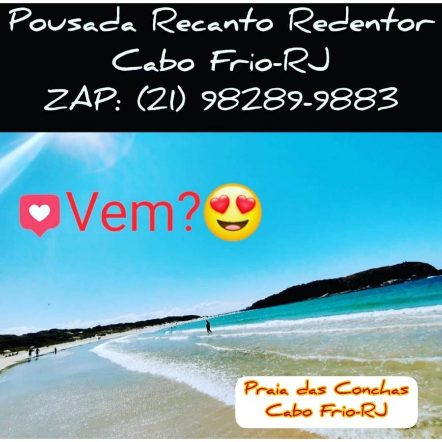 Recanto Redentor Кабу-Фріу Екстер'єр фото